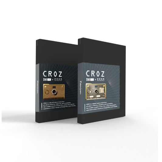 CROZ Premium Brass Frame Case (Case Only)
