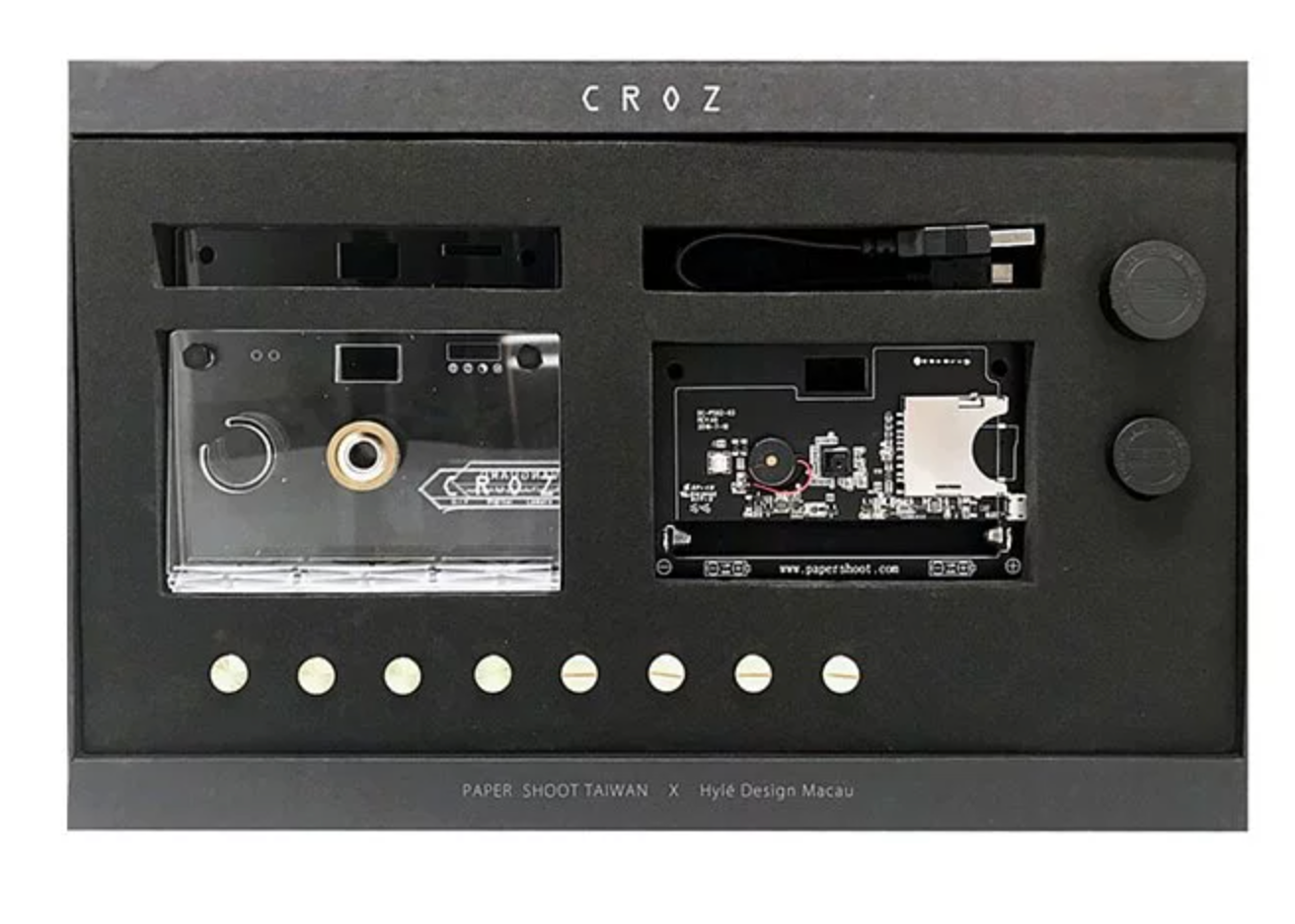 CROZ - Vanguard Set (18MP)