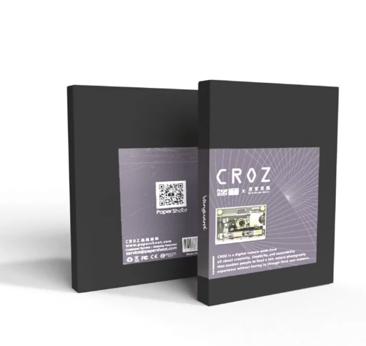 CROZ - Vanguard (Case Only)